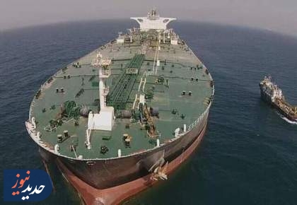 رکوردزنی پیاپی صادرات نفت ایران بر خلاف میل آمریکا