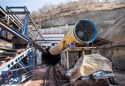 تسریع اجرای تونل انتقال آب لار به شرق استان تهران