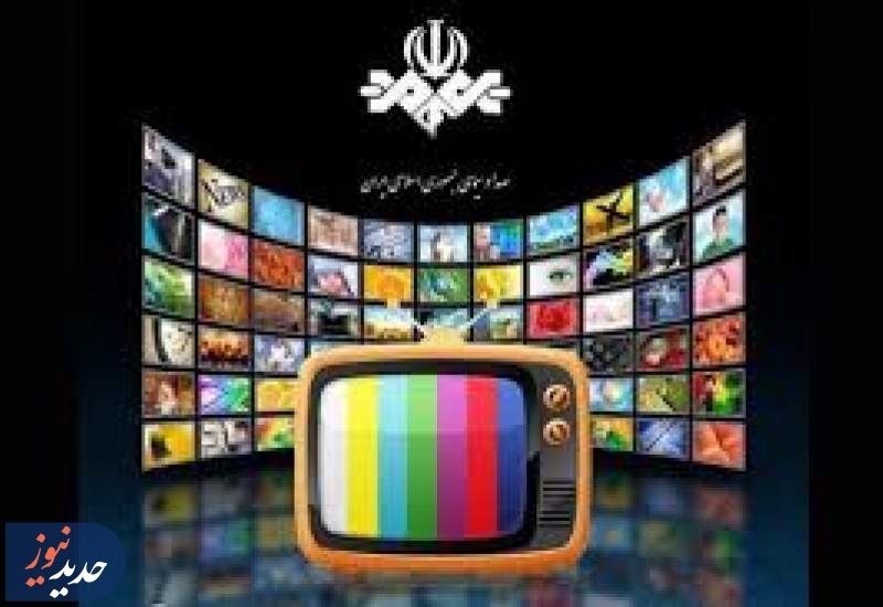 مروری بر چند فیلم و مستند از قاب تلویزیون