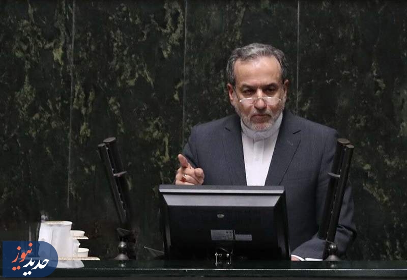 عراقچی: وزارت خارجه محور مقاومت را تقویت می‌ کند