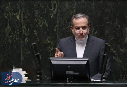 عراقچی: وزارت خارجه محور مقاومت را تقویت می‌ کند