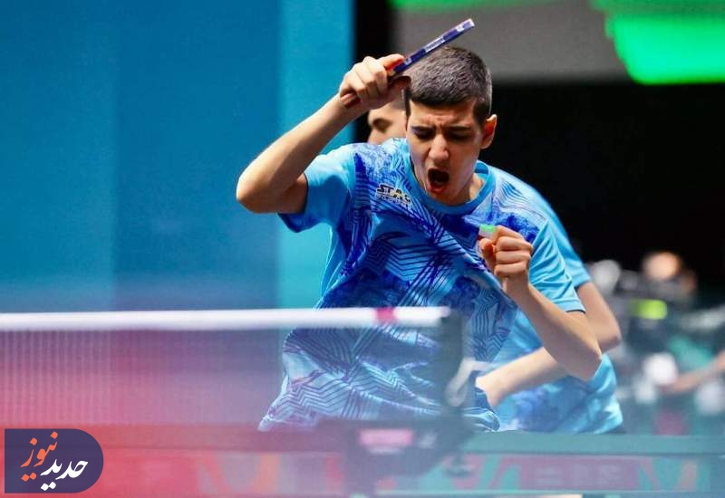 صعود تیم ملی تنیس روی میز مردان ایران به فینال