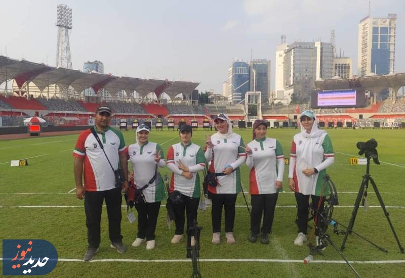 کسب نشان برنز تیم بانوان ایران