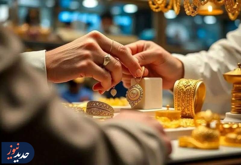معامله کاغذی طلا تخلف است