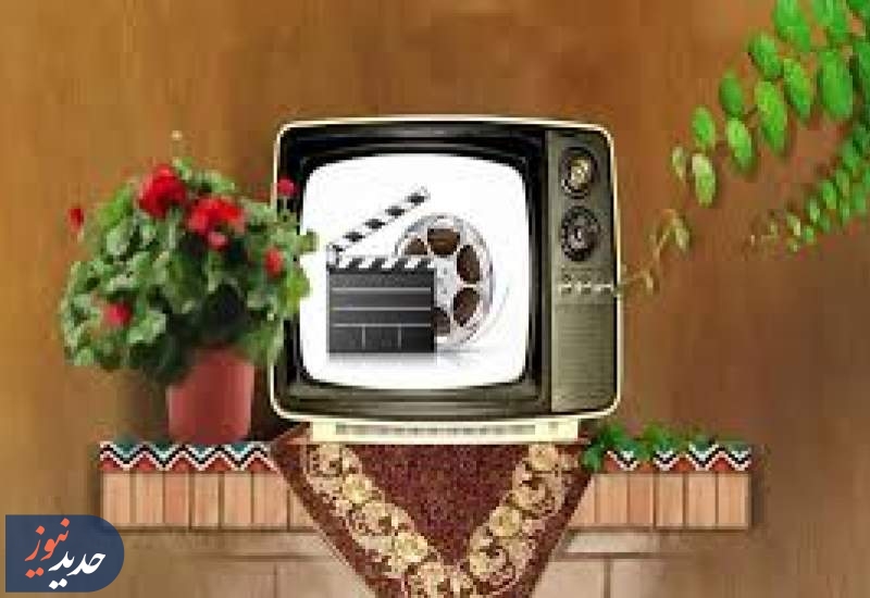 نگاهی به برنامه های سیما در خبرهای رسانه