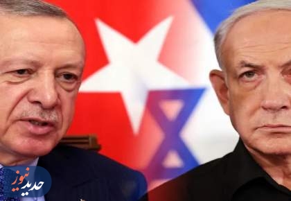 مسیر مخفی ترکیه برای صادرات به اسرائیل