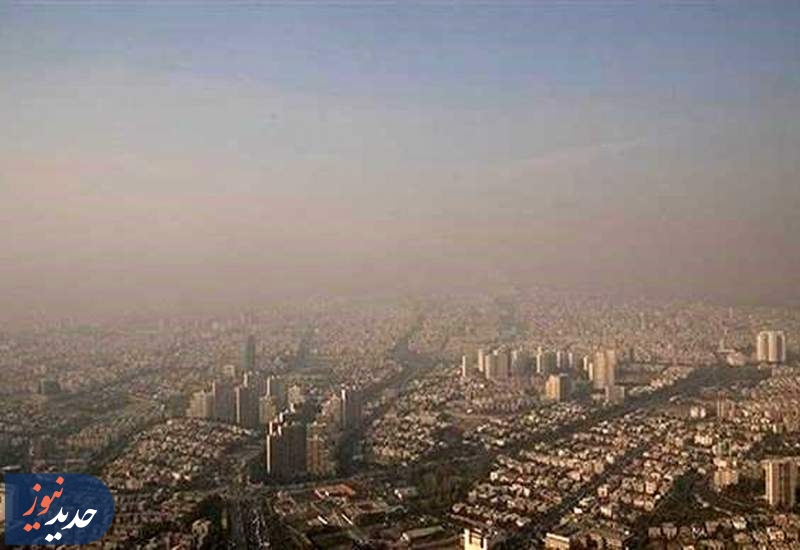 هواشناسی ایران 1404/8/21؛ وارونگی دما در تهران