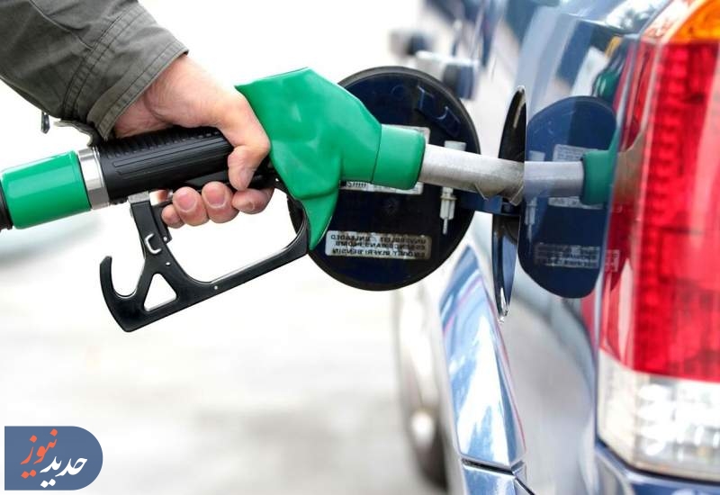 بنزین سه نرخی یا تخصیص یارانه بنزین به کد ملی؛ کدام به نفع مردم است؟