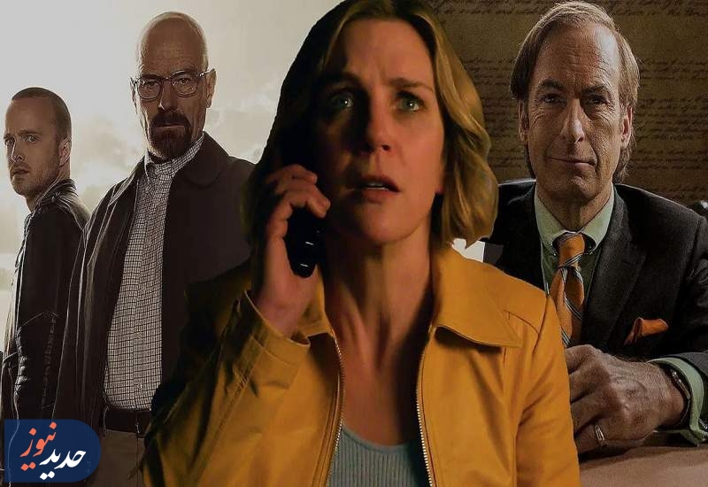 نماوا و ارائهی محصول تازهی خالق بریکینگ بد؛ پلاریباس نماوا و ارائهی محصول تازهی خالق بریکینگ بد؛ پلاریباس