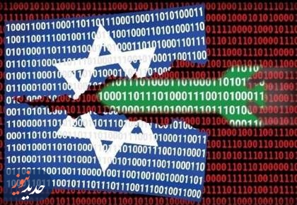 شکست تاریخی رژیم صهیونی در حوزه امنیت سایبری