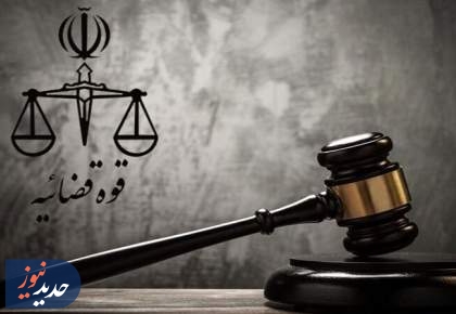 رسیدگی قاطعانه به پرونده فوت کودک ایرانشهری