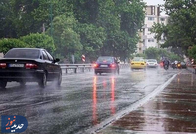 هواشناسی ایران 1404/8/25؛ باران، رعدوبرق و کاهش دما در 18 استان
