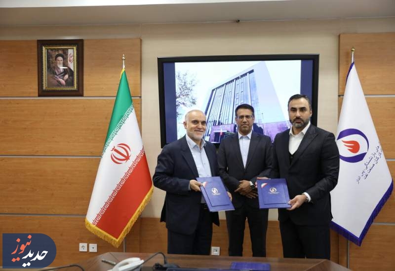 گام عملی در راستای مسکن دار شدن بازنشستگان نفت/ امضای ۳ تفاهم‌نامه مسکن برای بازنشستگان نفت