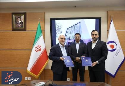گام عملی در راستای مسکن دار شدن بازنشستگان نفت/ امضای ۳ تفاهم‌نامه مسکن برای بازنشستگان نفت