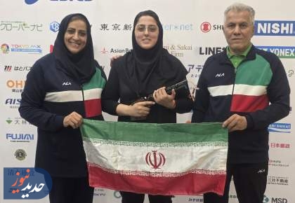 مهلا سمیعی نخستین دختر نشان آور ایران شد