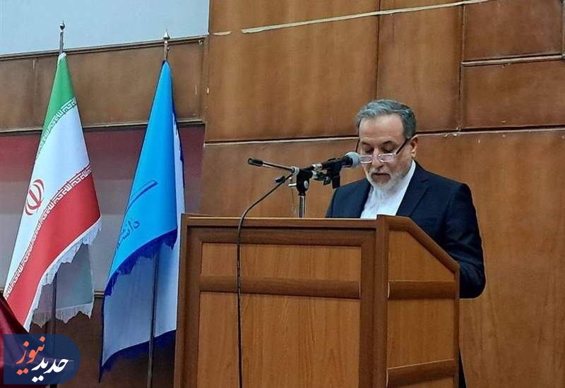 عراقچی: دریای خزر حوزه‌ای راهبردی برای ایران و همسایگان است