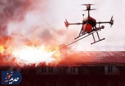 پهپادهایی که به‌زودی رونمایی می‌شوند