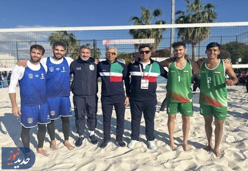 صعود تیم ملی «الف» والیبال ساحلی از مرحله مقدماتی