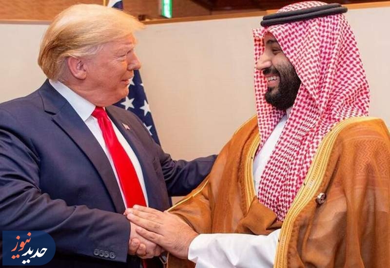 ترامپ: عربستان از امروز متحد غیرناتویی آمریکا است