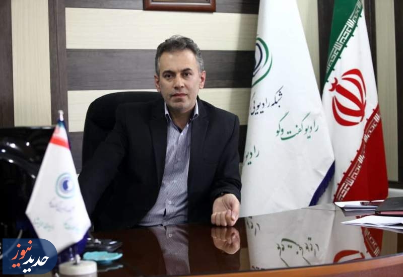 رساندن صدای مردم به گوش تصمیم‌گیران از برنامه «دور یک میز»