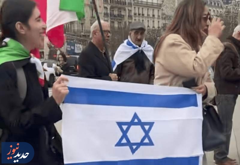 سایه سنگین پرچم صهیون بر سر سلطنت‌طلبان