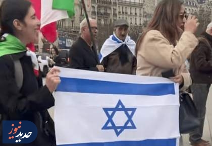 سایه سنگین پرچم صهیون بر سر سلطنت‌طلبان