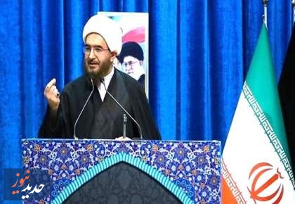 آژانس انرژی اتمی نزد مردم ایران فاقد اعتبار است/ کاهش میل به ازدواج نتیجه ترویج بی‌حیایی است