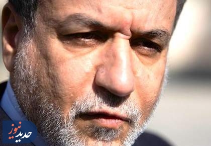 عراقچی: «توافق قاهره» توسط آمریکا و اروپا کشته شد