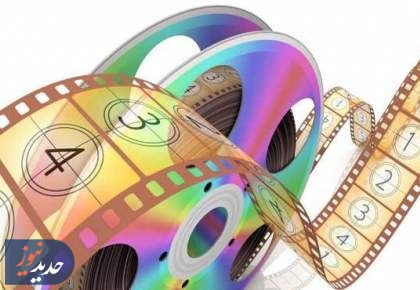 «من یک مخترع هستم» و «میراث»، آماه پخش از تلویزیون