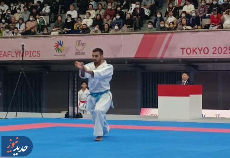 المپیک ۲۰۲۵ ناشنوایان؛ نایب قهرمانی پژمان گلچهره در کاتا