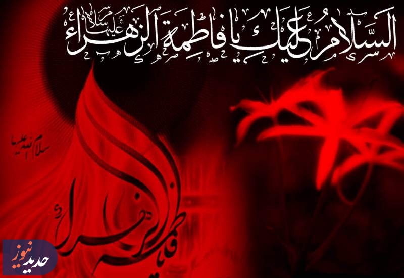 «قرارگاه» و مستند «بانو» از قاب سیما