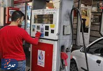 نرخ سوم بنزین؛ سپر هوشمند در برابر اتلاف انرژی
