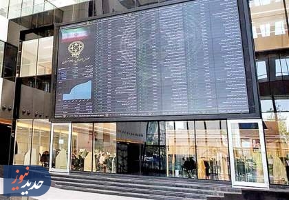 بورس در انتظار سیگنال؛ اصلاح زمانی پایان می‌یابد؟