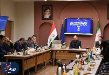 انتخابات عراق و تاثیر آن بر روابط تهران-بغداد