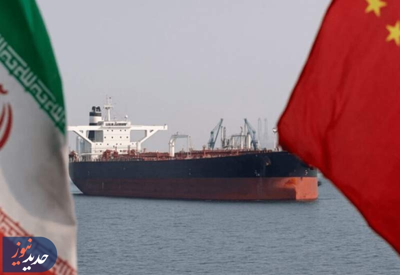 چین باز هم رکورد صادرات نفت ایران را جابجا کرد