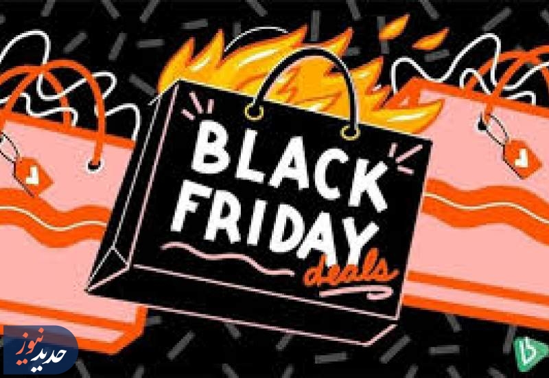 بلکفرایدی، روز نقرهداغ کردن مردم بلکفرایدی، روز نقرهداغ کردن مردم