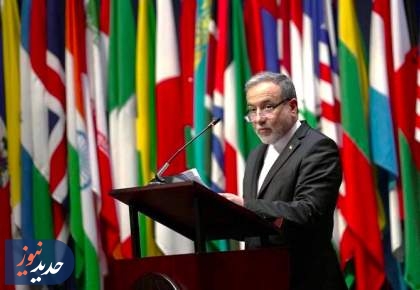 عراقچی: سردشت نماد قربانیان تسلیحات شیمیایی است