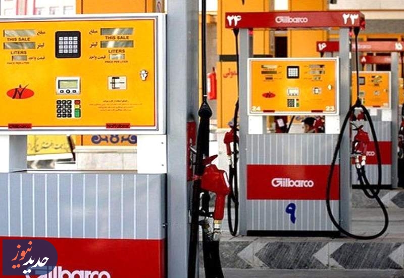 افزایش قیمت بنزین با کارت جایگاه از نیمه دوم آذرماه