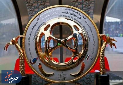 مراسم قرعه کشی مرحله یک هشتم نهایی جام حذفی فوتبال کشور