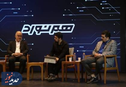 طرحی برای پیوند آموزش با اشتغال در مناطق محروم 