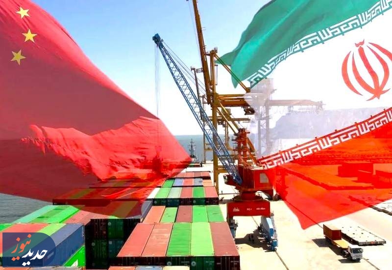 سیگنال چین برای افزایش خرید نفت از ایران