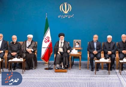 فرا متن حمایت‌های رهبر انقلاب از دولت وفاق