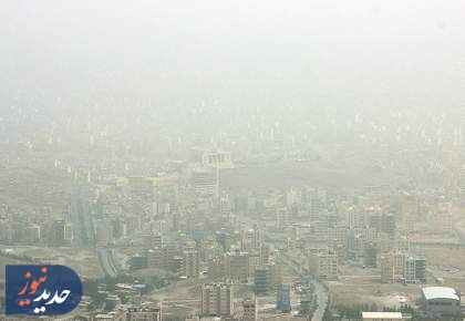 متولی آلودگی هوا‌ امروز دستور صادر کرد
