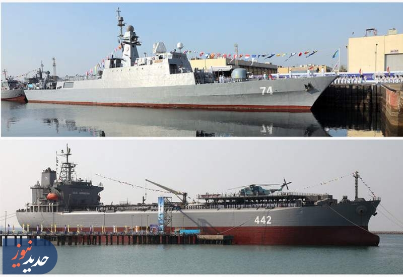 بازگشت شکوهمند ناوشکن سهند و تولد بندرشهر راهبردی کردستان