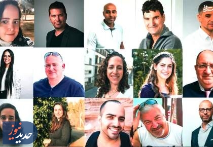 ضربه شست حنظله | با ۶۰ چهره پنهان امنیتی صهیونی آشنا شوید +تصاویر