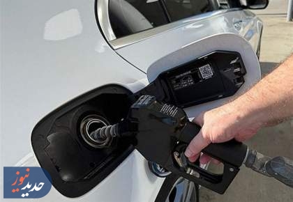 قیمت سوم بنزین؛ خوب یا بد؟!/ سهمیه نوشماره‌ها را اصلاح کنید