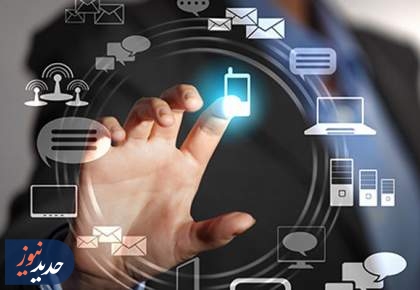 آمار هوشمندسازی وزارتخانه‌ها اعلام شد