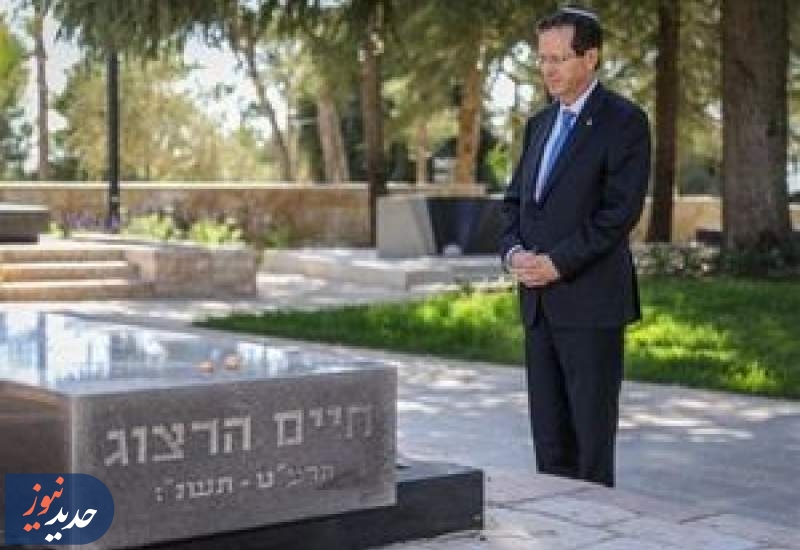 عصبانیت تل آویو از اقدام ضدصهیونیستی ایرلند