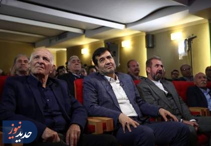 افتتاح نمایشگاه «آقا تختی» در موزه ملی ملک