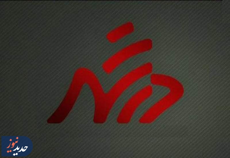 بازگشت«در شهر» با رویکردی تازه به مطالبه‌گری تهرانی ها